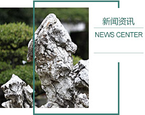 襄垣县